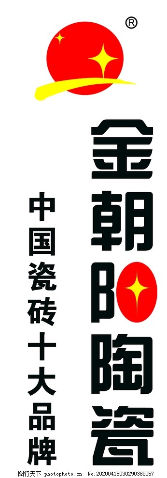 PG电子金朝阳瓷砖品牌介绍