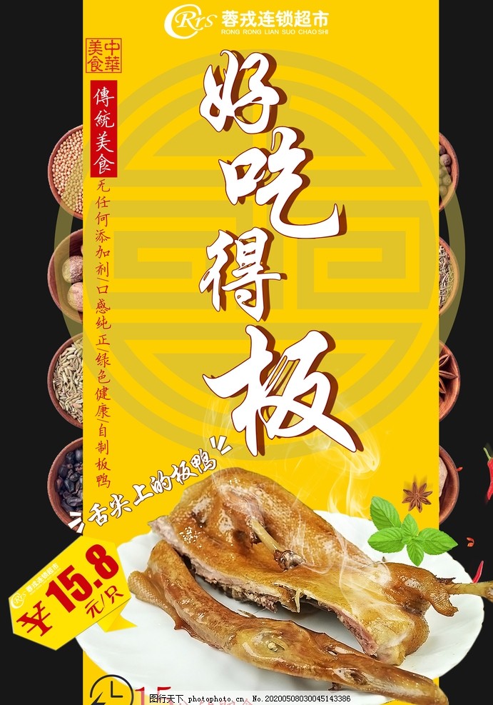哪里有出售棺材板的厂家