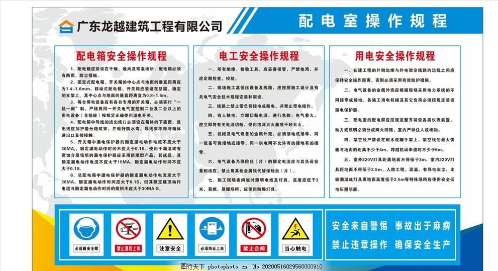智能无人化出产车间降临