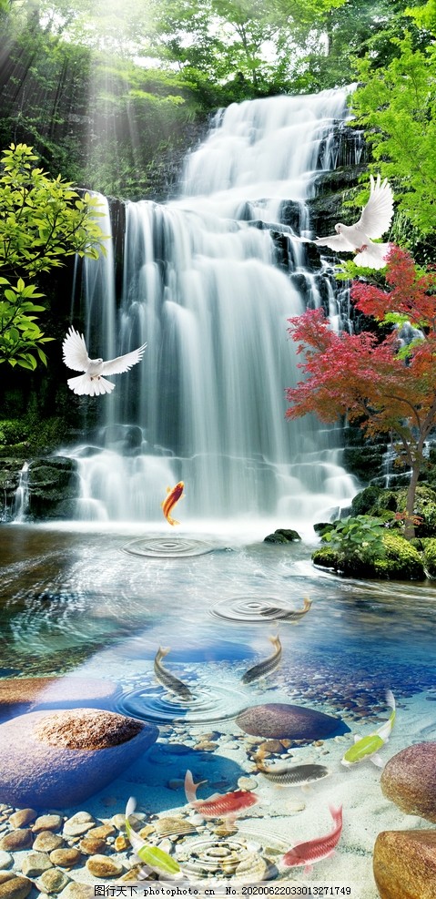 瀑布山水圖 Katsushika Hokusai | Rōben Waterfall at Ōyama in Sagami